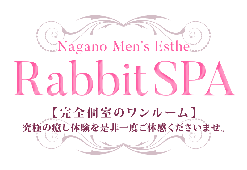 Rabbit SPA